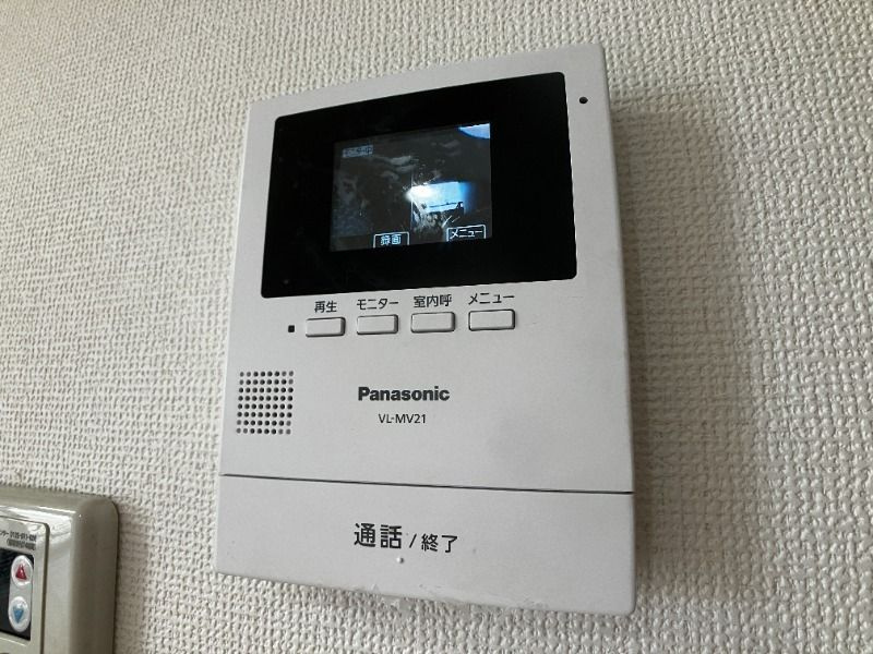 ドミール94