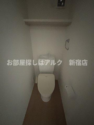 プレシャス方南町のトイレ