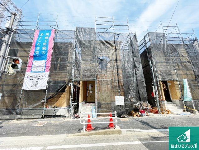 尼崎市大庄中通　第8期　新築一戸建て