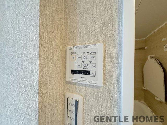 JGMヴェルデ春日弐番館の冷暖房・空調設備