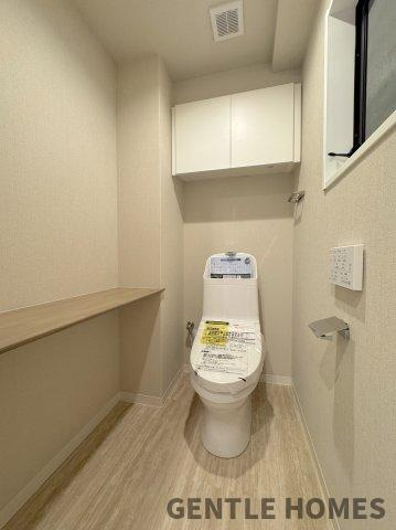 JGMヴェルデ春日弐番館のトイレ