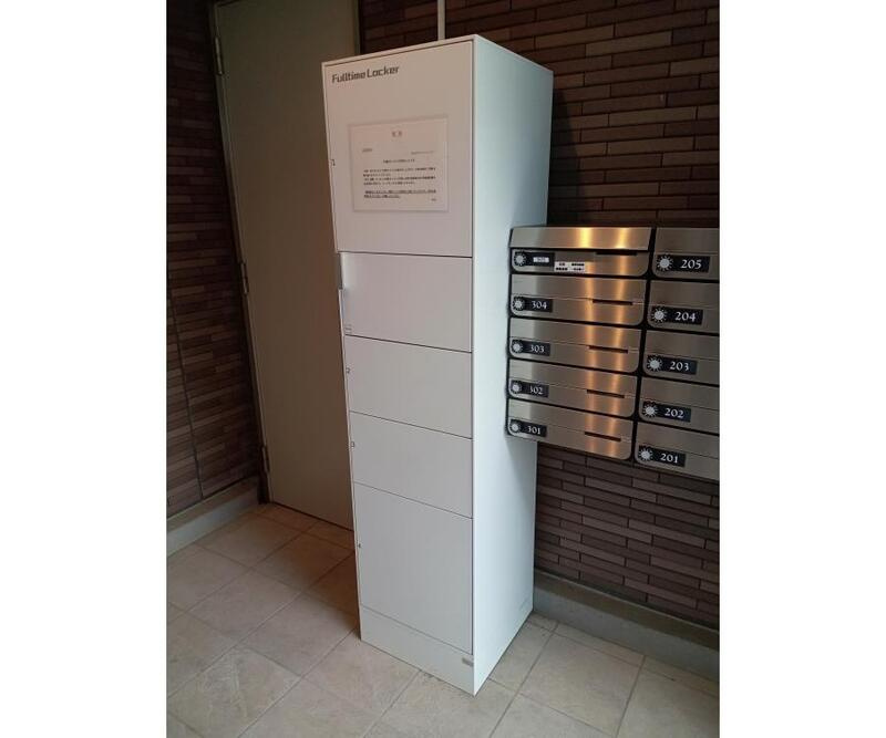 ポワール東長沼のその他共用部分