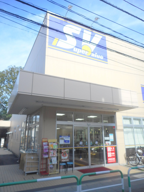 プチシャルムのその他|スーパーバリュー等々力店