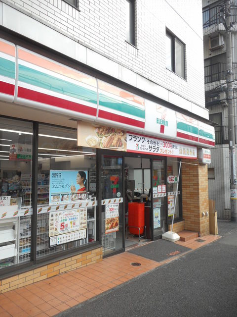 プチシャルムのその他|セブンイレブン等々力駅前店