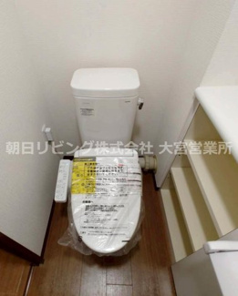 【トイレ】 | アーバンみらい東大宮東二番街