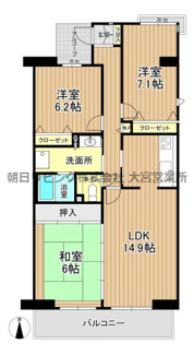 【間取り】 | アーバンみらい東大宮東二番街