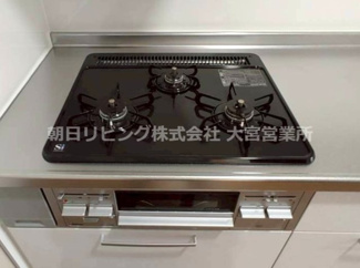 【キッチン】 | アーバンみらい東大宮東二番街