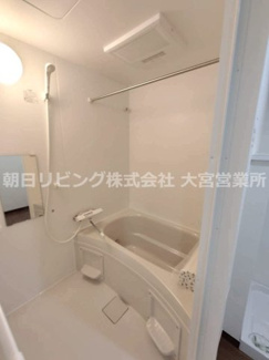 【浴室】 | アーバンみらい東大宮東二番街