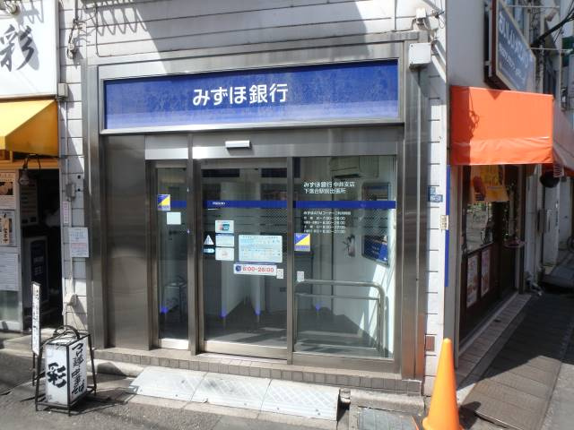 プライム落合の周辺