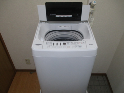 【その他】 | スローライフ南