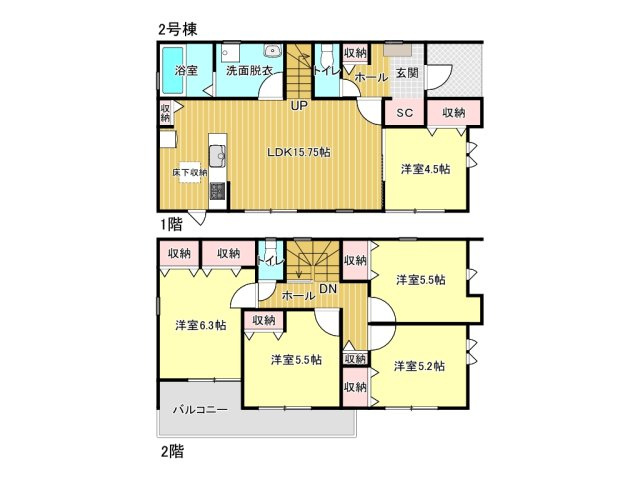 鈴鹿市南玉垣町《2号棟》の間取り