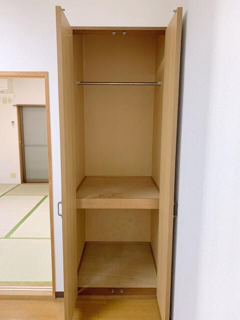 ファミール