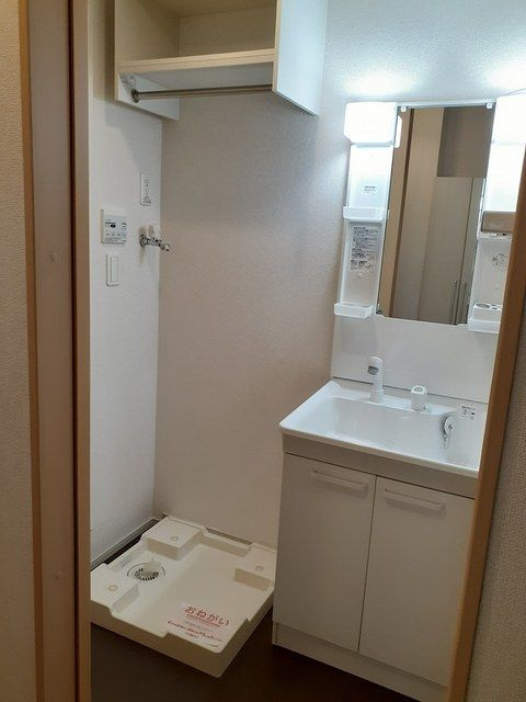 フェスターレⅢの洗面所