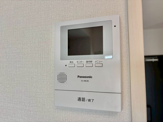 ハッピーコート豊沢のセキュリティ