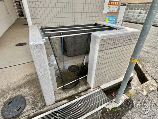 ハッピーコート豊沢のその他共用部分