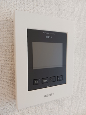 【設備】 | サリーレⅢ