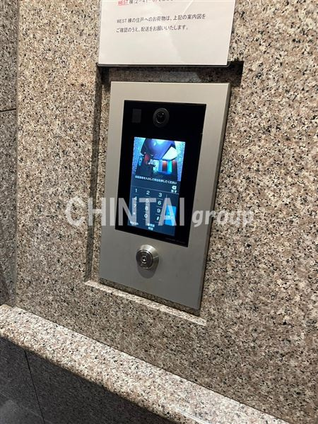 アボリアスコート笹塚イーストのセキュリティ