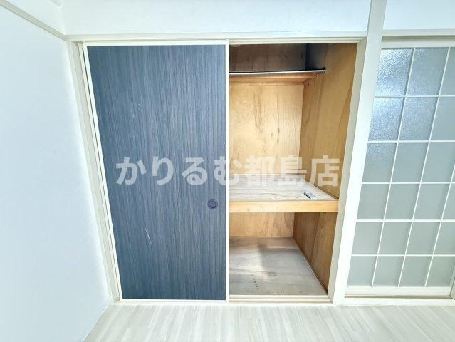 東洋プラザ蒲生の収納