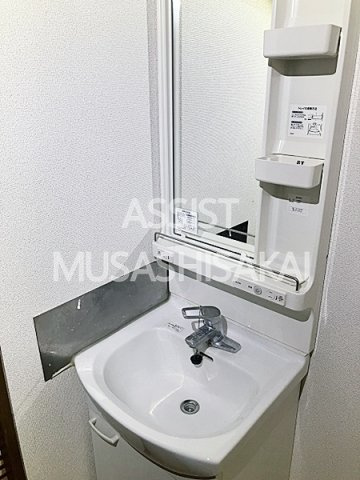 中町グリーンハイムの洗面所