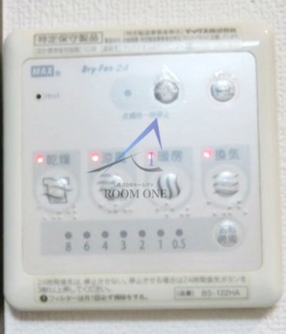 プライム落合 