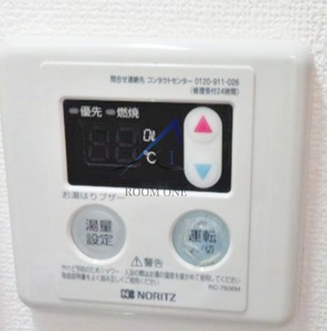 プライム落合 