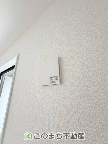 リガーレ宇都宮市鶴田町28期の設備|２４時間換気できます。