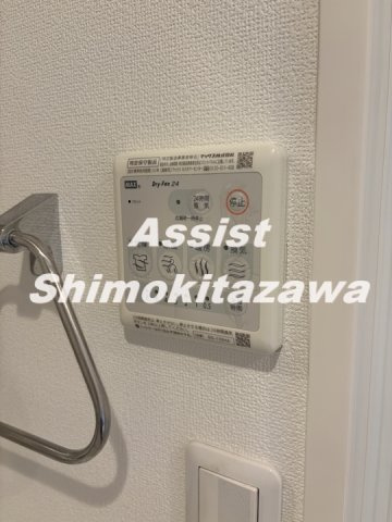ベルヴィル大原のその他