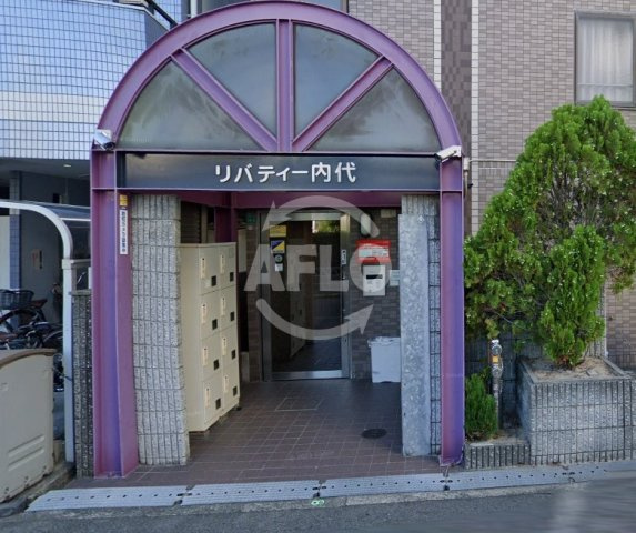 リバティ内代のエントランス|リバティ内代　エントランス