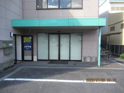 【外観】 | 西町ビル