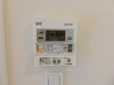【設備】 | メリディア
