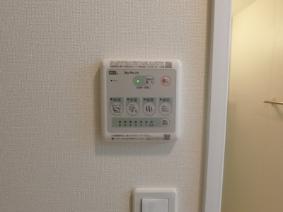 【設備】 | メリディア