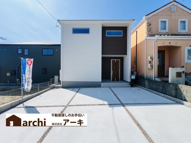 知多市梅が丘1丁目149番、149番1、149番2『仲介手数料無料』新築一戸建て・建売