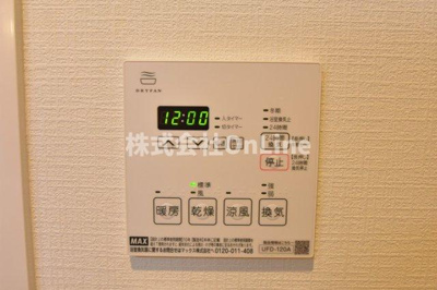 【設備】 | グラディオ友井
