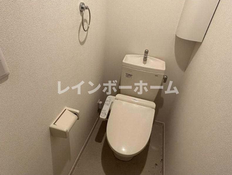 【仲介手数料：50％OFF】対象物件！のトイレ|清潔感のあるトイレです