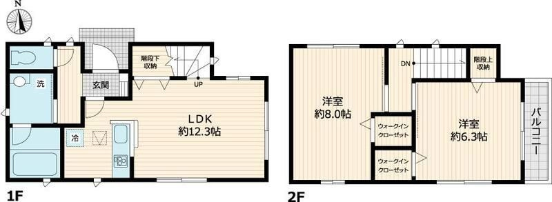 豊島区高田１丁目戸建の間取り