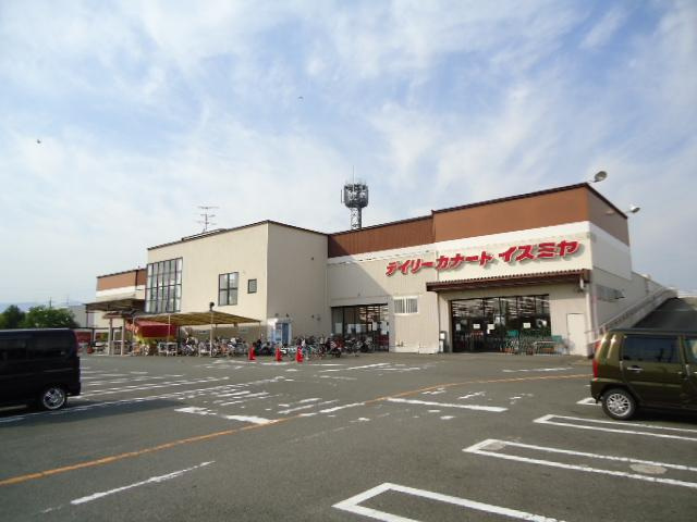 Ｗｉｎｇ　Ｃｏｕｒａｇｅの周辺|イズミヤ羽束師店まで100ｍ