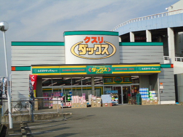Ｗｉｎｇ　Ｃｏｕｒａｇｅの周辺|ダックス羽束師店まで120ｍ