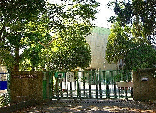 オレンジヒルズの周辺|長岡京市立長岡第五小学校まで1100m
