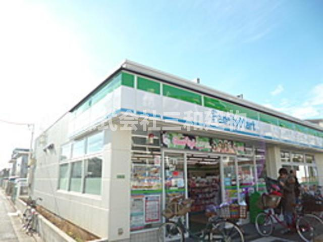 FIGARO下赤塚のその他|ファミリーマート徒歩１分