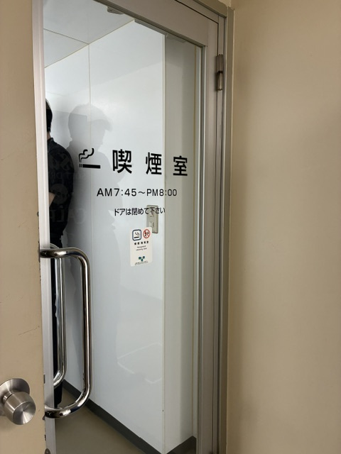 岡谷ビルディング