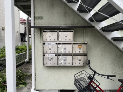 【その他共用部分】