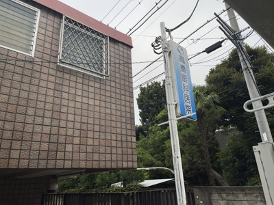 【展望】