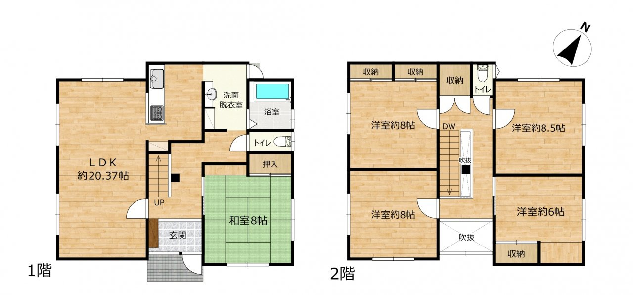 柏崎市米山台３丁目　戸建ての間取り|【リフォーム中】対面キッチンでゆったりとした20帖LDKの住宅です。