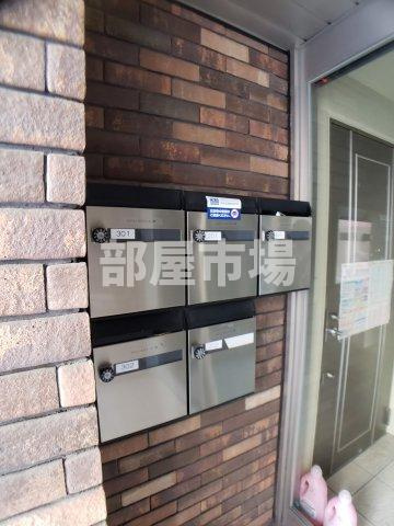 ムジュールピュールKのその他共用部分|メールボックス