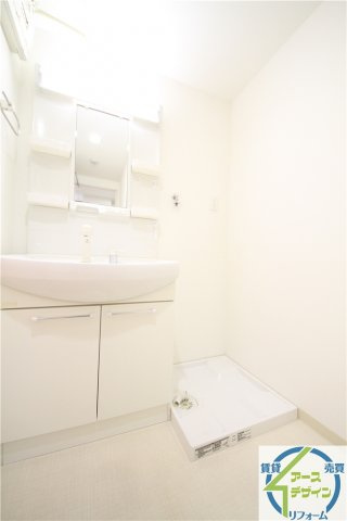 サンヴィラ24の洗面所|※類似部屋