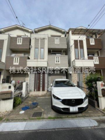 布市町2丁目中古戸建