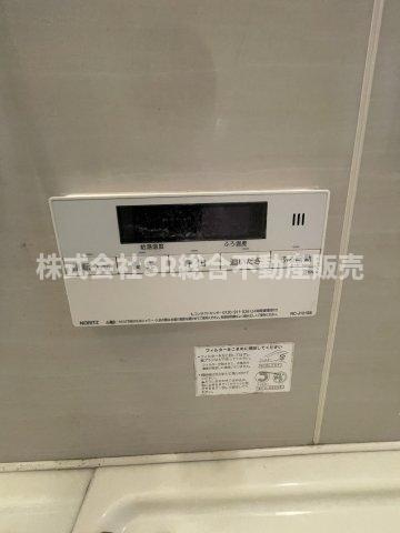 布市町2丁目中古戸建の設備|追い焚き機能付きで経済的です♪