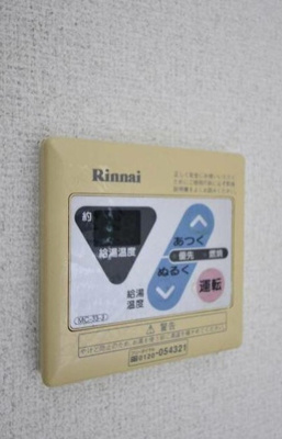 【設備】 | メゾンドカメリヤ