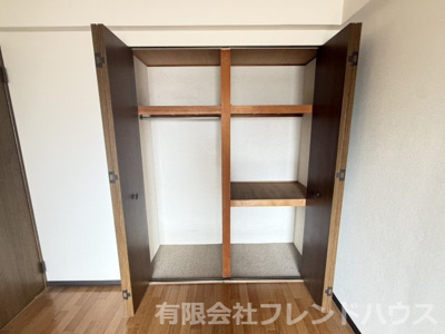 【収納】 | ダイアパレス宇品西