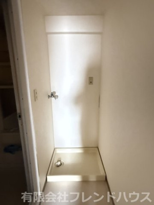 【洗面所】 | ダイアパレス宇品西